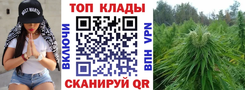 Купить наркотики цена Няндома ГАШ Кокаин Меф Альфа ПВП Бошки Шишки