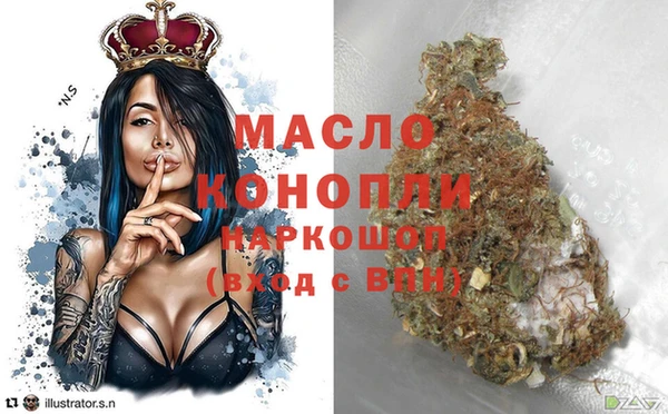 дурь Сосновый Бор