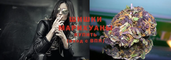 меф VHQ Наволоки