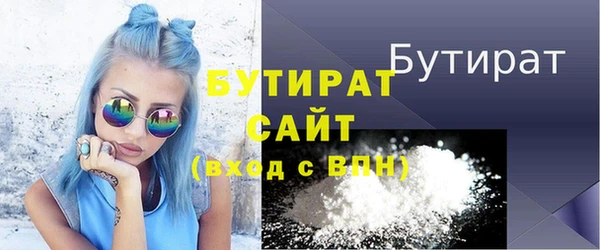 меф VHQ Наволоки