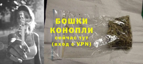 мдма Нефтегорск