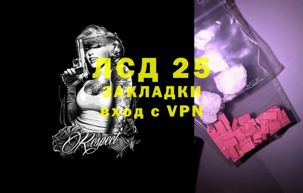 меф VHQ Наволоки