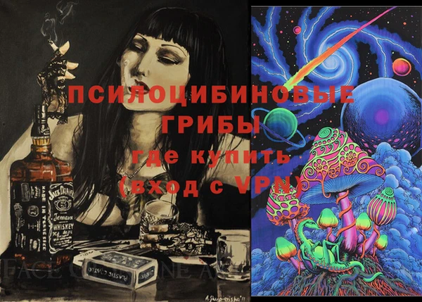 2c-b Нефтекумск