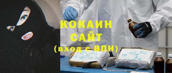 эйфоретик Нея