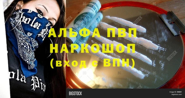 меф VHQ Наволоки