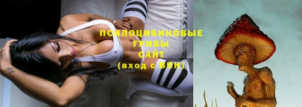 кокаин VHQ Горно-Алтайск