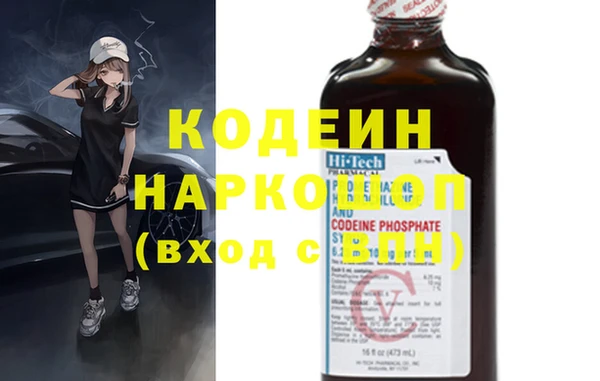 меф VHQ Наволоки