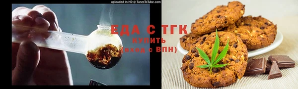 кокс Навашино