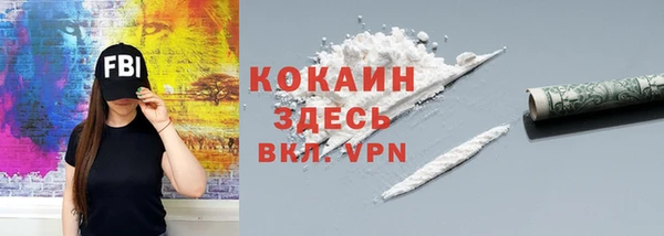 меф VHQ Наволоки