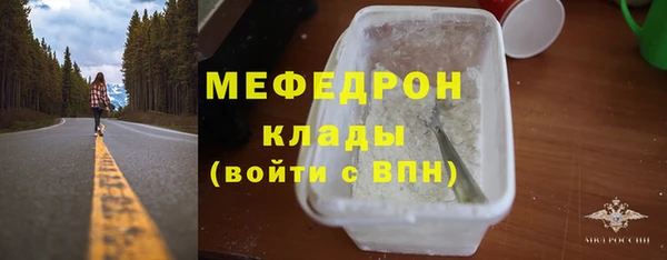 кокс Навашино