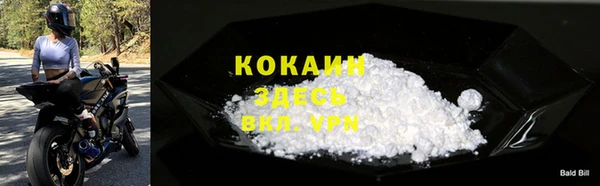 мдма Нефтегорск