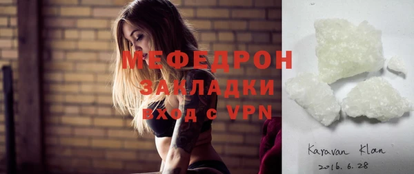 кокс Навашино
