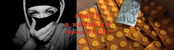 кокс Навашино