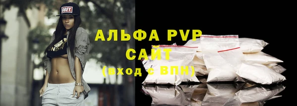 меф VHQ Наволоки