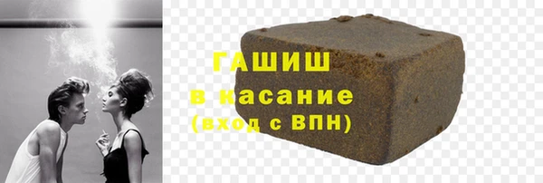 меф VHQ Наволоки