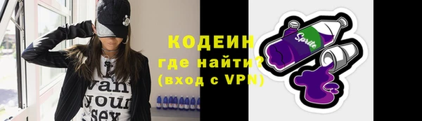 меф VHQ Наволоки