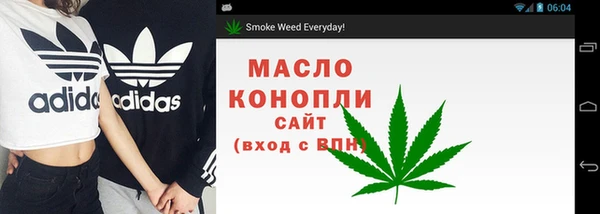 кокс Навашино