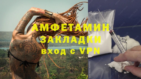 кокс Навашино