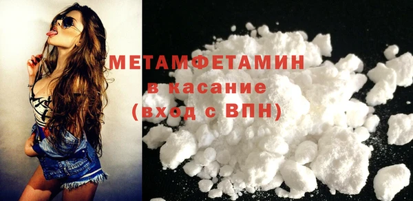 2c-b Нефтекумск