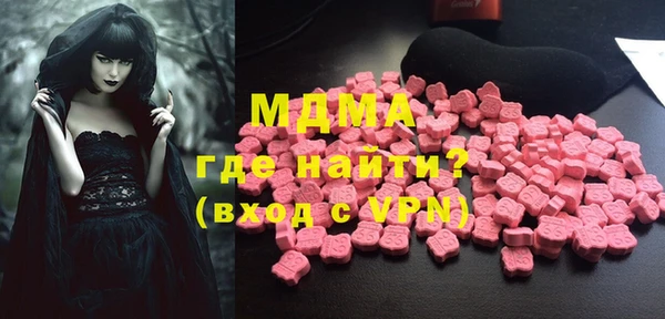 меф VHQ Наволоки