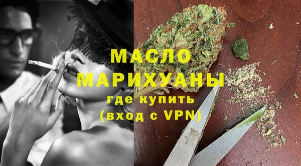 меф VHQ Наволоки