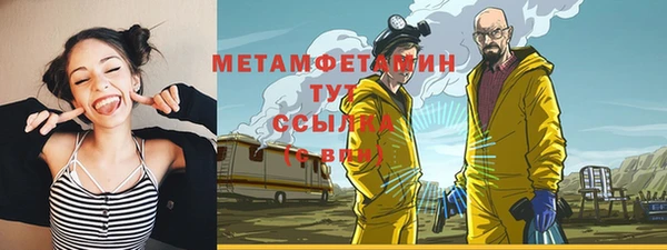 меф VHQ Наволоки