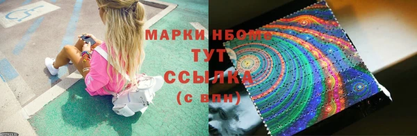 скорость Хадыженск