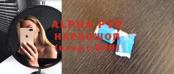 мдма Нефтегорск