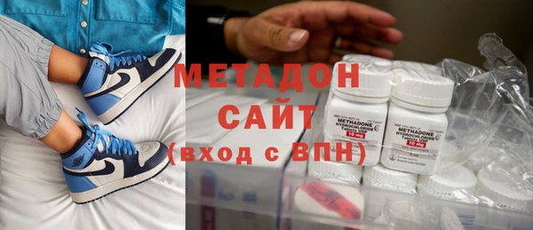эйфоретик Нея