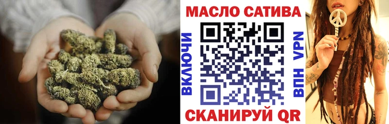 omg онион  Няндома  Дистиллят ТГК вейп 